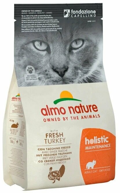 Almo Nature Для Взрослых кошек с Индейкой (Holistic -Turkey) 0,4 кг