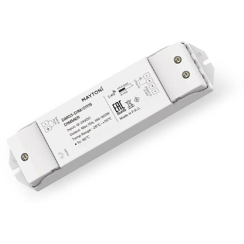 Диммер для монохромной светодиодной ленты Maytoni Led Strip 01115