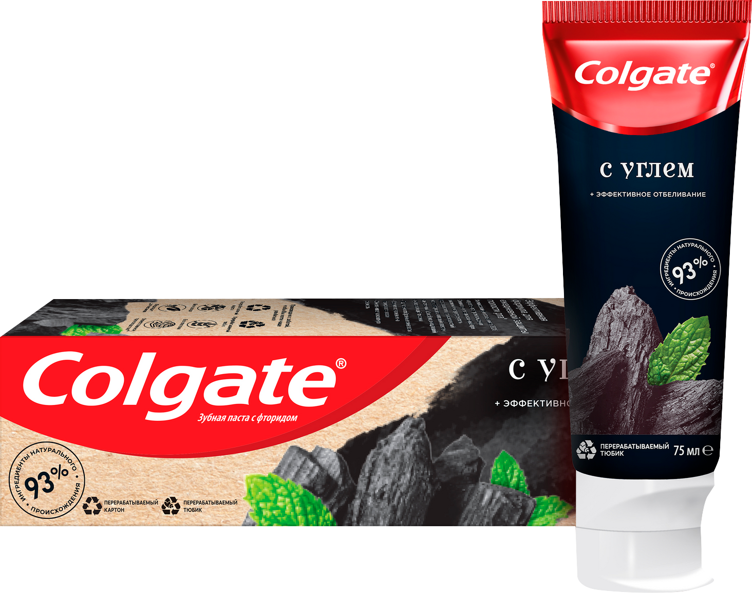 COLGATE Naturals зубная паста 75 мл Эффективное отбеливание с Углем