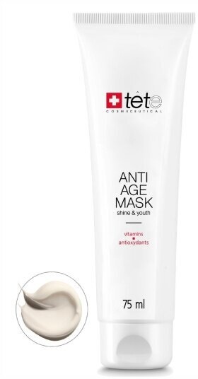 Anti-age Mask Vitamins and Antioxydants Омолаживающая маска с витаминами и антиоксидантами, 75 мл