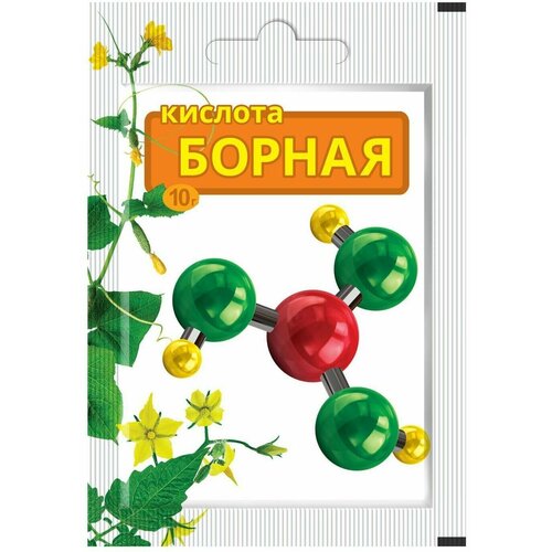 Борная кислота, 10г 4680028941026 удобрение борная кислота 10г 3470742