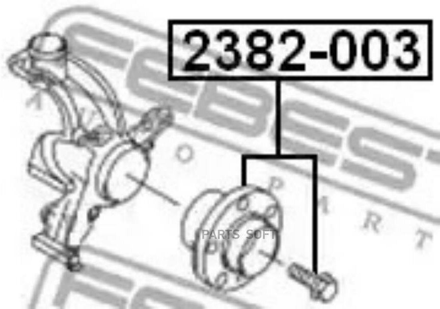 FEBEST 2382-003 Ступица в сборе передняя SKODA OCTAVIA II 2004-2012 2382-003