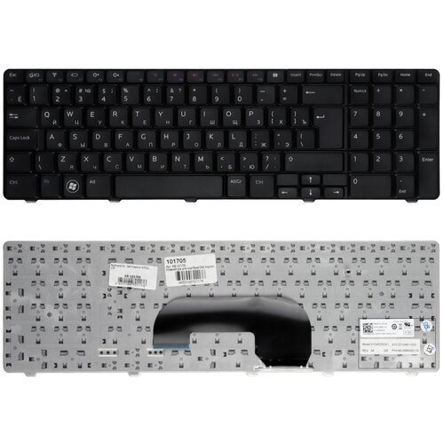 Клавиатура для ноутбука Dell Inspiron N7010 17R Series Г-образный Enter Черная без рамки PN AEUM9K00020 1207₽