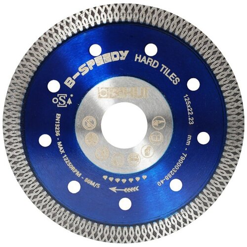Алмазный диск BIHUI 125мм B-SPEEDY Синий