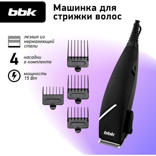 Машинка для стрижки BBK BHK100, черный