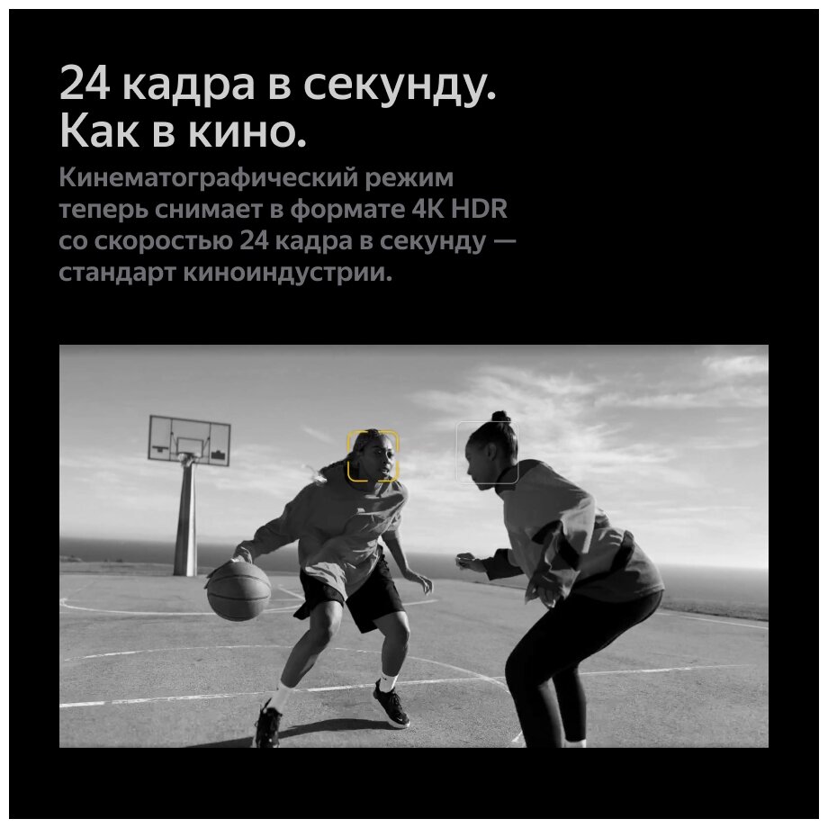 Смартфон Apple iPhone 14 Pro 128 ГБ, Dual еSIM, золотой - фото №14