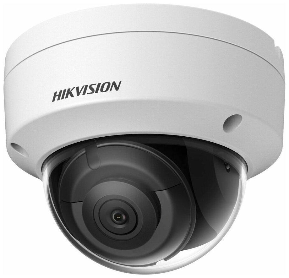 Камера видеонаблюдения IP Hikvision DS-2CD2183G2-IS(4mm) 4-4мм цветная корп.:белый