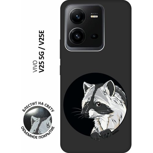 Матовый Soft Touch силиконовый чехол на Vivo V25 5G, V25e, Виво В25, В25е с 3D принтом Raccon in a Hollow черный матовый soft touch силиконовый чехол на vivo v27e виво в27е с 3d принтом raccon in a hollow черный