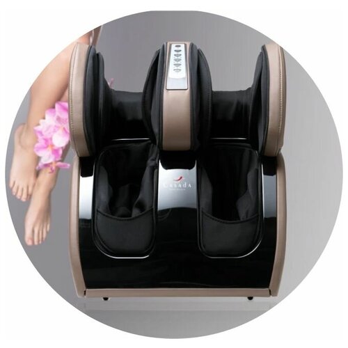 Аппарат массажный для ног Casada Canoo V