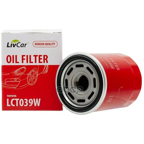 Фильтр Масляный LivCar арт. LCT039W
