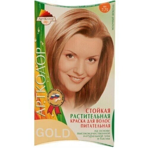АртКолор Gold Краска для волос, тон 101 - Молочный Шоколад, 12 упаковок