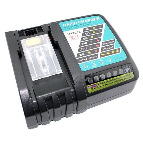 Зарядное устройство аккумулятора МТ7218 для Makita 14.4-18V 6.5А Li-ion rechargeable battery for makita 18v 9 0ah lithium ion screwdriver battery electric power tools replacement bl1840 bl1850 bl1830