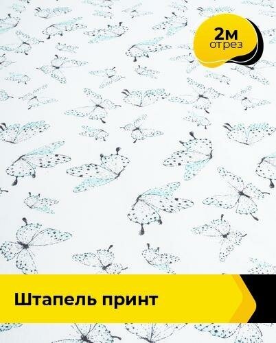 Ткань для шитья и рукоделия Штапель принт 2 м * 145 см, мультиколор 054