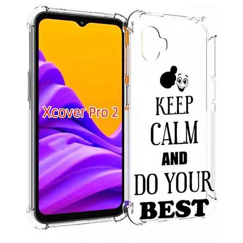 Чехол MyPads keep-calm-and для Samsung Galaxy Xcover Pro 2 задняя-панель-накладка-бампер чехол mypads keep calm and для motorola moto x30 pro задняя панель накладка бампер