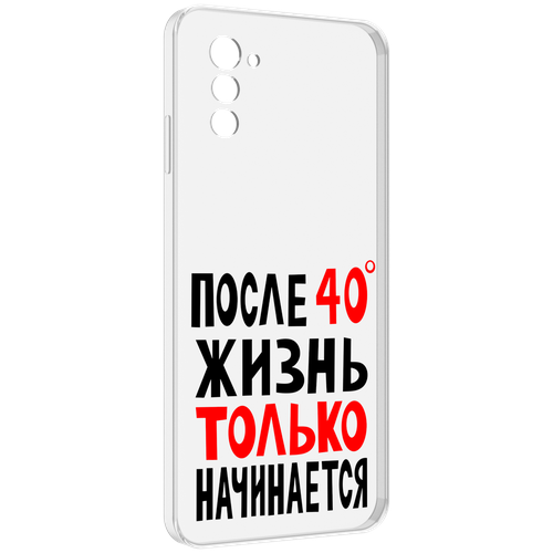 Чехол MyPads после 40 жизнь начинается для UleFone Note 12 / Note 12P задняя-панель-накладка-бампер