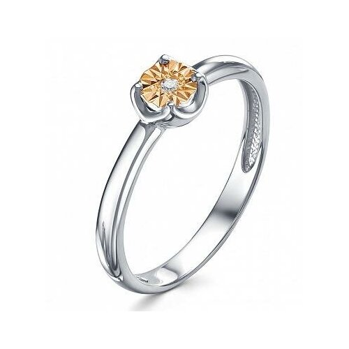 Кольцо Diamant online, серебро, 585, 925 проба, бриллиант, размер 18.5, бесцветный