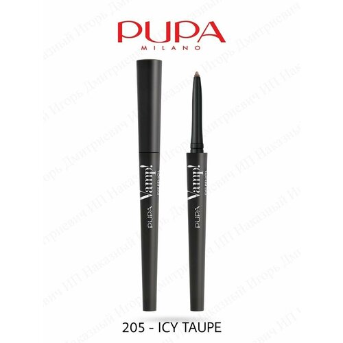 Косметические карандаши PUPA_карандаш-д-глаз_Vamp! EyePencil_205