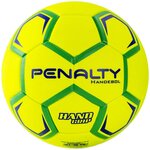 Мяч гандбольный PENALTY HANDEBOL H3L ULTRA FUSION X 5203632600-U, размер 3, желто-зелено-синий - изображение