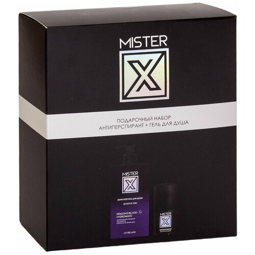 Mister X Подарочный набор № 2, 300г в составе: Мужской гель для душа sensitive skin 250г, Антиперспирант экстразащита, 50 г