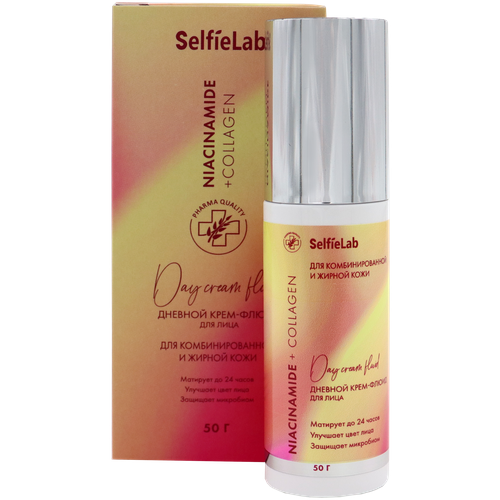 Дневной крем-флюид для комбинированной и жирной кожи SelfieLab Niacinamide + Collagen 50 г