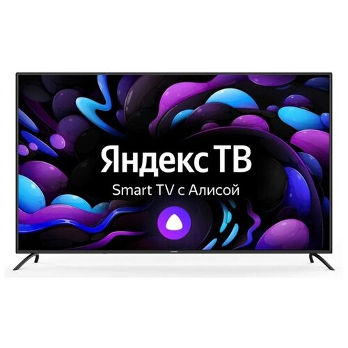 телевизор starwind sw led55ug403 55 3840x2160 dvb t t2 c s2 hdmi 3 usb 2 smart tv Телевизор Starwind SW-LED65UG402, 65,3840x2160, DVB/T2/C/S/S2, HDMI 3, USB2, Smart TV, черный