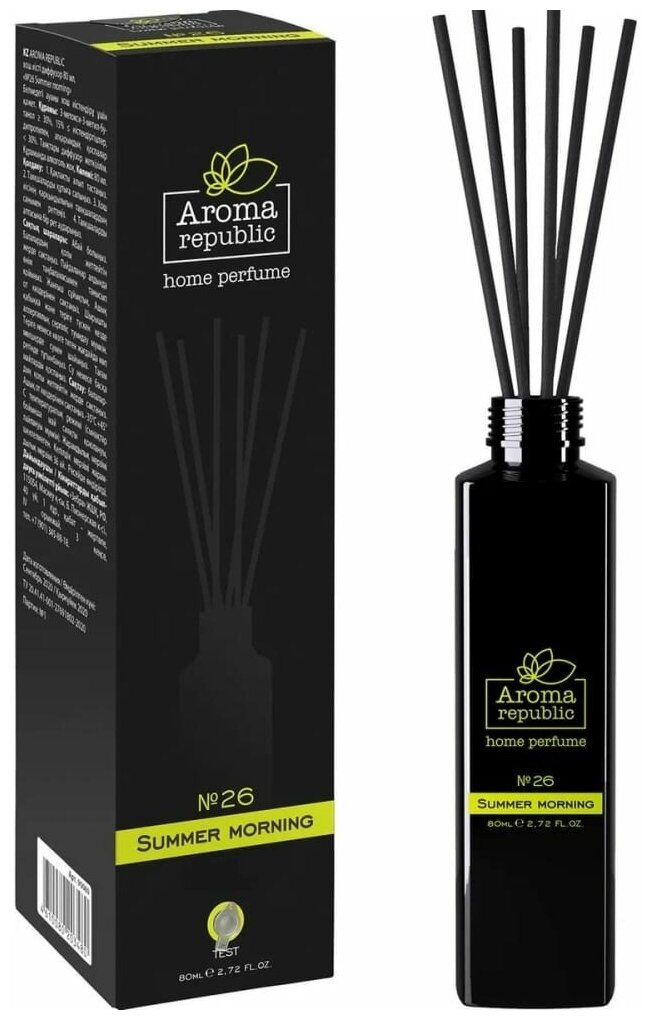 Аромадиффузор AROMA REPUBLIC 80 мл, №26 Summer morning Hoff - фото №5