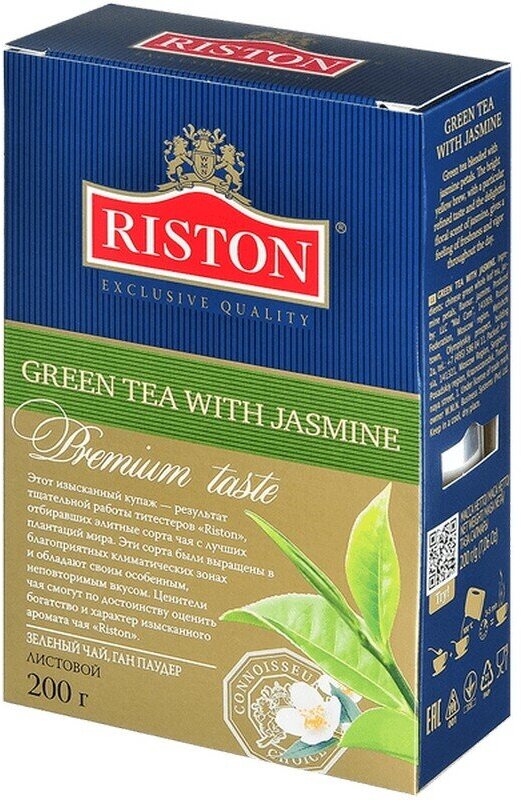 Чай зеленый Riston with jasmine, 200 г - фотография № 7