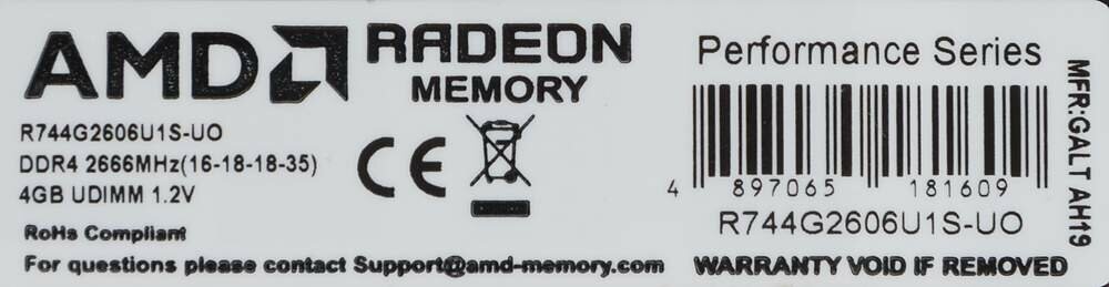 Память DDR4 4Gb 2666MHz AMD OEM PC4-21300 CL16 DIMM 288-pin 1.2В - фото №5