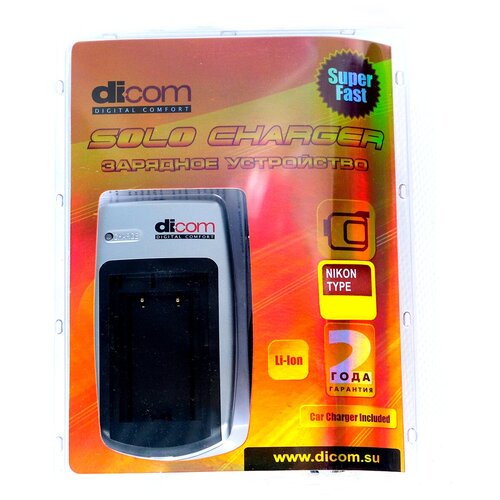 Зарядное устройство DICOM Solo для Nikon EN-EL8 зарядное устройство dicom solo 401 для gopro hero4