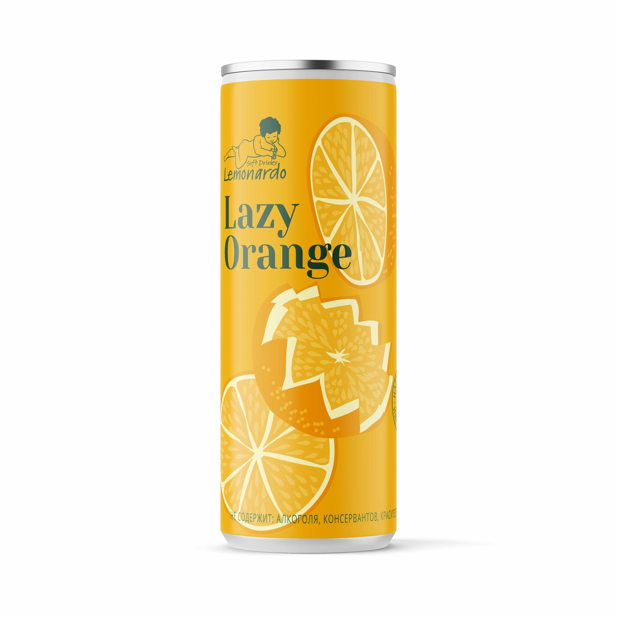 Напиток газированный Апельсиновый лимонад без сахара газированный / Lemonardo Lazy Orange, алюминиевая банка 330мл. 6шт