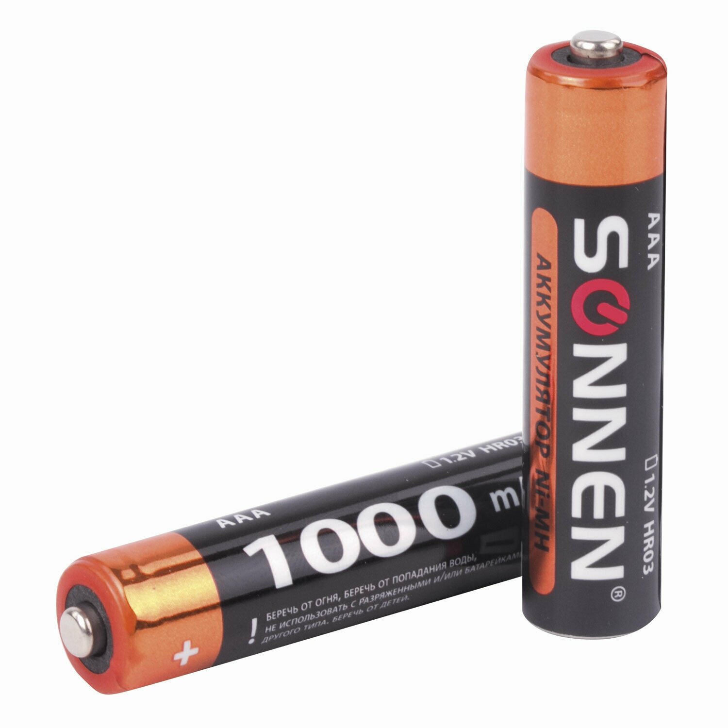 Батарейки аккумуляторные Sonnen AAA 2шт - фото №2
