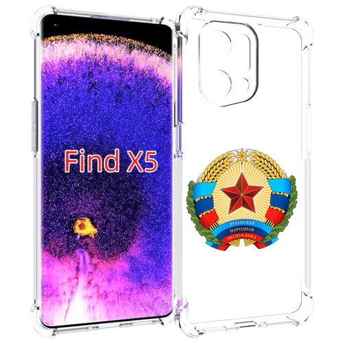 чехол mypads герб лнр для oppo find x5 задняя панель накладка бампер Чехол MyPads герб-ЛНР для Oppo Find X5 задняя-панель-накладка-бампер