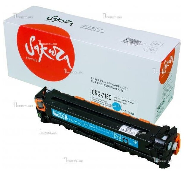 Картридж SAKURA 716C/HP CB541A голубой для Canon LBP 5050/MF8030CN LJ CM1312/CP1215 (1.5К) (SACRG716C)