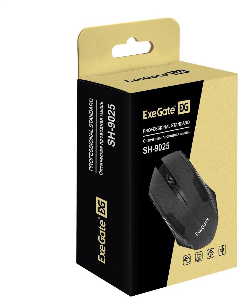 Мышь проводная Exegate SH-9025 чёрный USB - фото №10