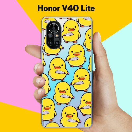 Силиконовый чехол на Honor V40 Lite Утенок с ножом / для Хонор В40 Лайт