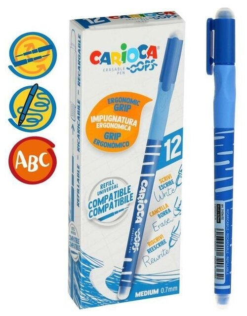 Ручка гелевая стираемая Carioca OOPS, узел 0.7 мм, синие, резиновый держатель, 6 шт.