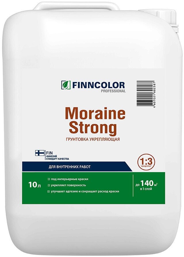 Грунт Finncolor Moraine Strong укрепляющий 10 л концентрат 1:3