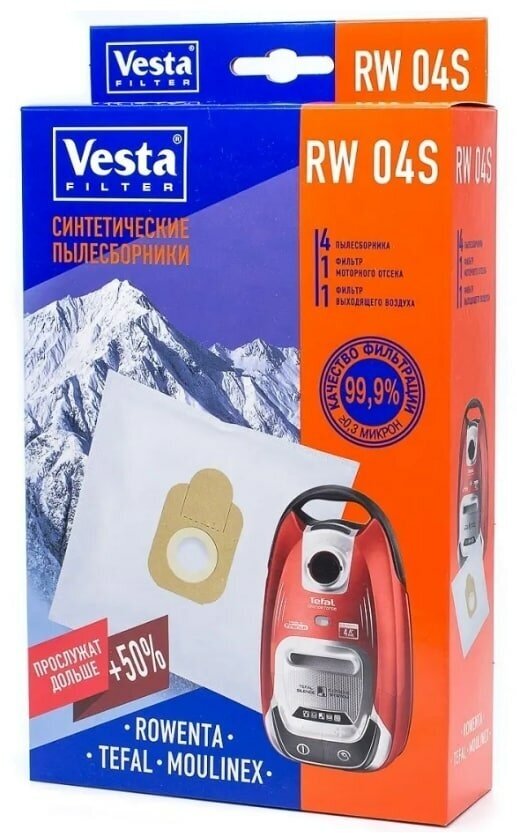 Vesta filter Набор пылесборников и фильтров RW 04 S