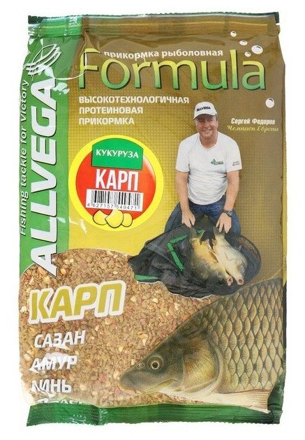 Прикормка для рыбалки ALLVEGA Formula Carp Sweetcorm, карп кукуруза, 900 г (2991/3)