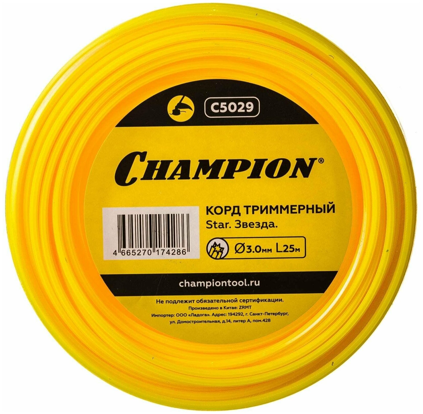 Корд триммерный CHAMPION Star (3мм, 25м, звезда) C5029 - фотография № 3