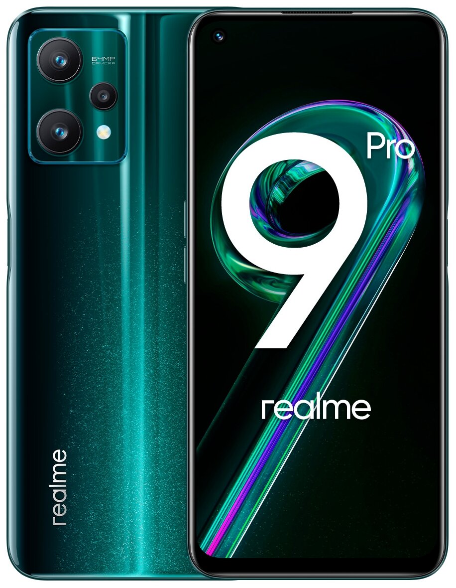 Смартфон realme 9 Pro 8/128Gb, зеленый