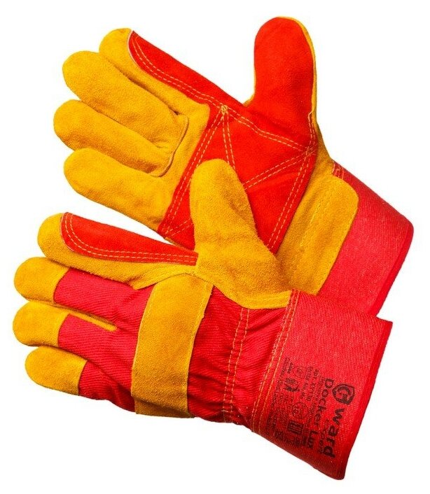 Улучшенные спилковые комбинированные перчатки с усилением Gward Docker Lux 2 пары
