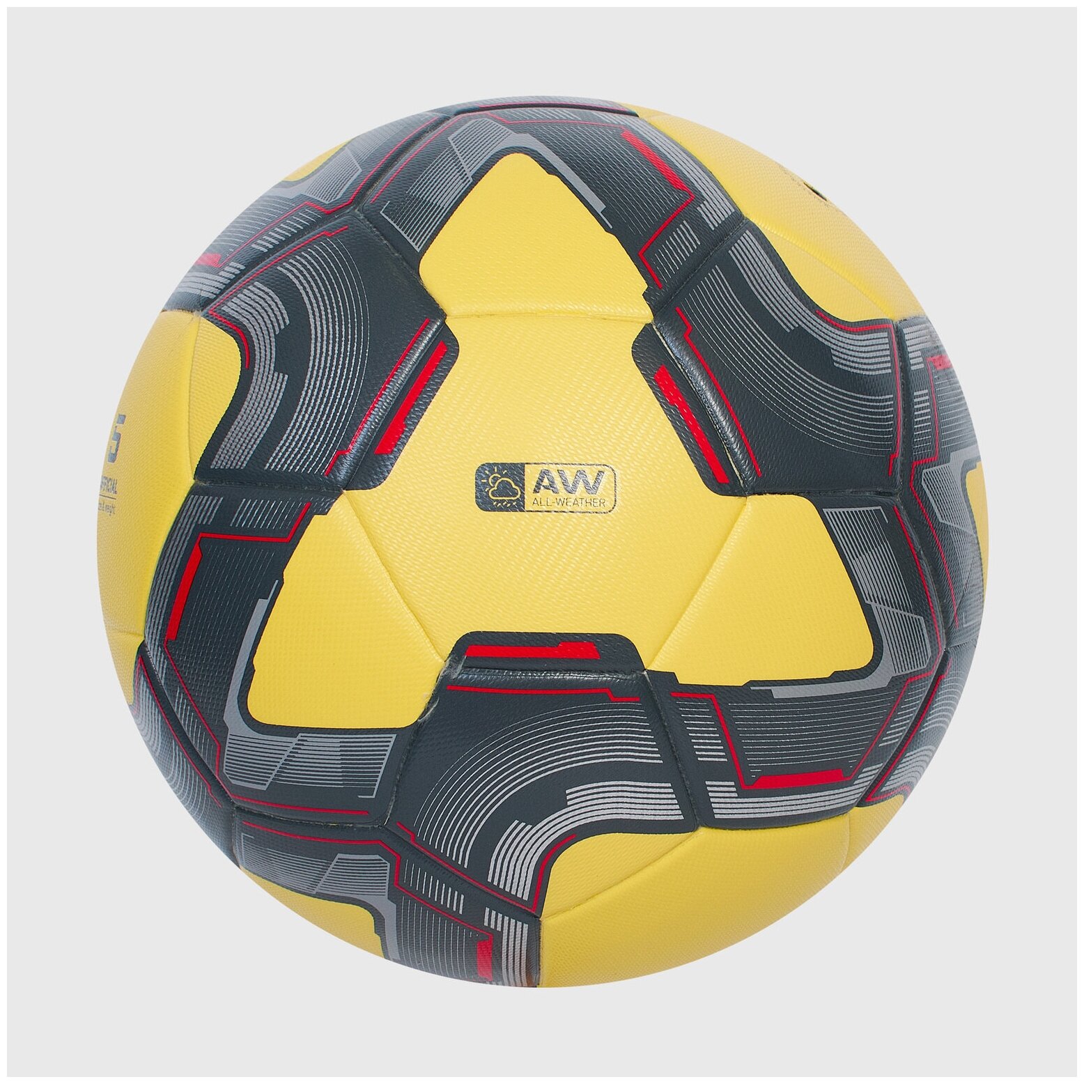 Мяч футбольный Jögel Grand №5 желтый