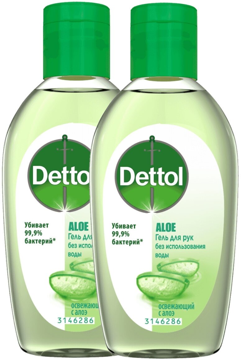 Антибактериальный гель для рук Dettol Освежающий с алоэ 50 мл. х 2 шт.