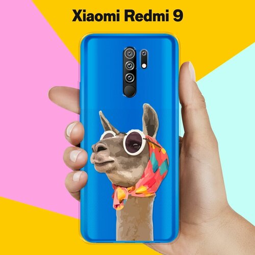 Силиконовый чехол Лама в очках на Xiaomi Redmi 9
