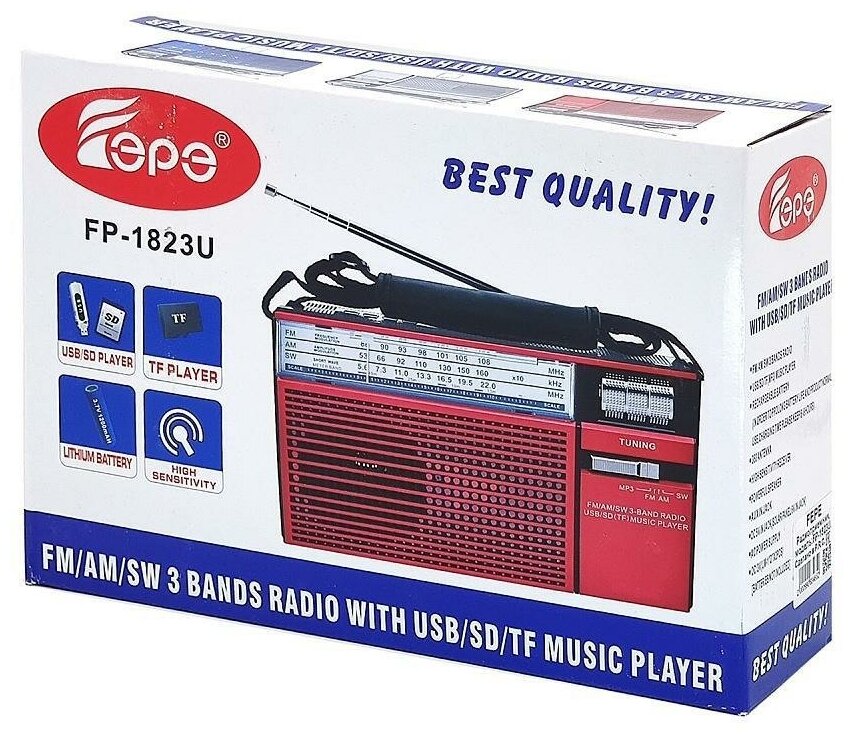 Fepe / FP-1823U Радиоприемник AM-FM-SW питание от сети 220В - Радио c MP3 плеером USB