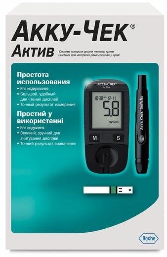 Набор: Глюкометр Актив Accu-chek/Акку-Чек