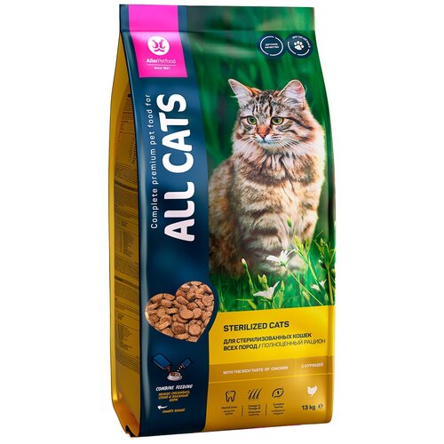 ALL CATS полнорационный сухой корм для взрослых стерилизованных кошек 13 кг