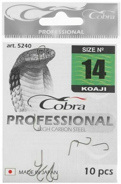 COBRA Крючки Cobra Pro KOAJI, № 14, 10 шт.