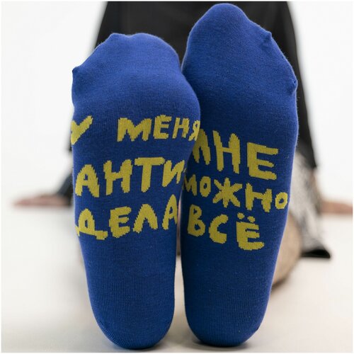 Короткие носки unisex St. Friday Socks 